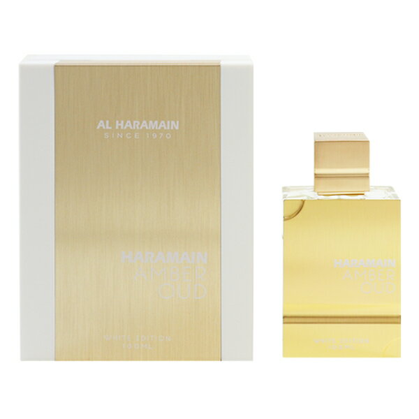 香水 AL HARAMAIN アンバー ウード ホワイトエディション EDP・SP 100ml 【送料無料】【フレグランス ギフト 新生活2025 誕生日 レディース・女性用】【AMBER OUD WHITE EDITION EAU DE PARFUM SPRAY】