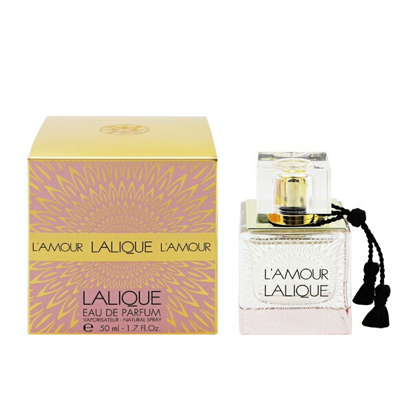 楽天ビューティーファイブラリック 香水 LALIQUE アムール EDP・SP 50ml 【あす楽 送料込み】【フレグランス ギフト プレゼント 誕生日 レディース・女性用】【L’AMOUR EAU DE PARFUM SPRAY】