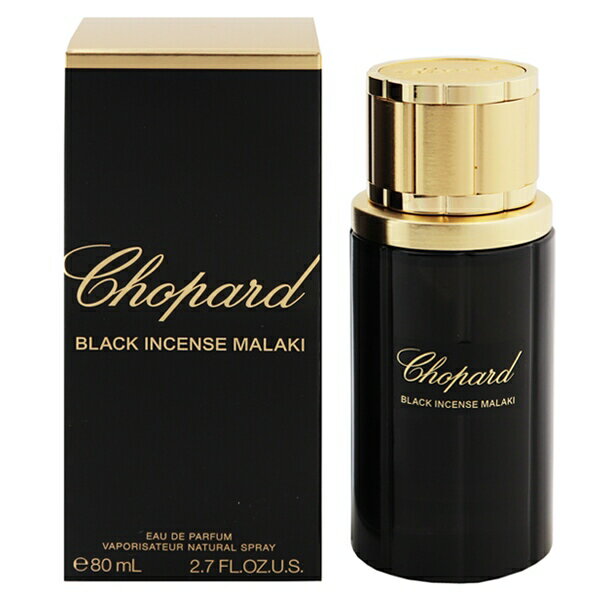 ショパール 香水 CHOPARD ブラックイ