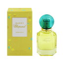 香水 CHOPARD ハッピー ショパール レモン ドゥルチ EDP・SP 40ml 【フレグランス ギフト プレゼント 誕生日 レディース・女性用】【HAPPY CHOPARD LEMON DULCI EAU DE PARFUM SPRAY】
