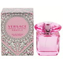 ヴェルサーチェ 香水 VERSACE ブライト クリスタル アブソリュ EDP・SP 30ml 【送料込み(沖縄・離島を除く)】【フレグランス ギフト プレゼント 誕生日 レディース・女性用】【ブライト クリスタル BRIGHT CRYSTAL ABSOLU EAU DE PARFUM SPRAY】