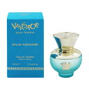 香水 VERSACE ヴェルサーチェ プールフェム ディランターコイズ EDT・SP 30ml 【あす楽 送料込み(沖縄・離島を除く)】【フレグランス ギフト プレゼント 誕生日 レディース・女性用】【ヴェルサーチェ プールフェム 】