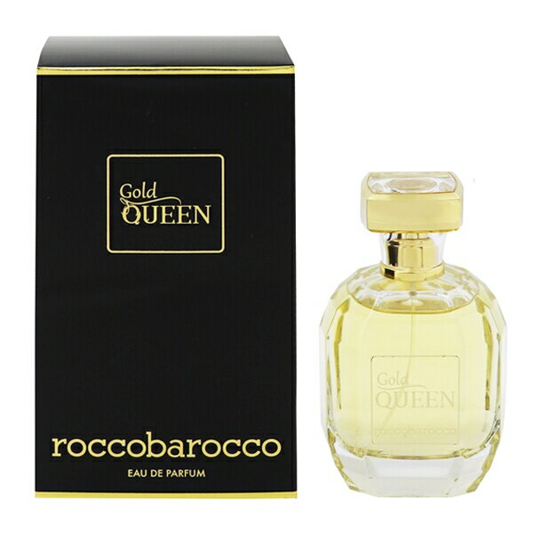 ロッコバロッコ 香水 ROCCO BAROCCO ゴールド クイーン EDP・SP 100ml 【あす楽 送料込み】【フレグランス ギフト プレゼント 誕生日 レディース・女性用】【GOLD QUEEN EAU DE PARFUM SPRAY】