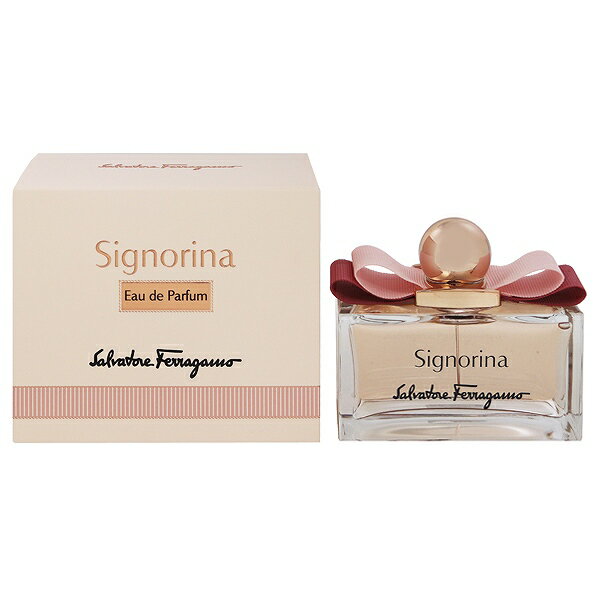 香水 SALVATORE FERRAGAMO シニョリーナ EDP・SP 100ml 【送料込み】【フレグランス ギフト プレゼント 誕生日 レディース・女性用】【シニョリーナ SIGNORINA EAU DE PARFUM SPRAY】