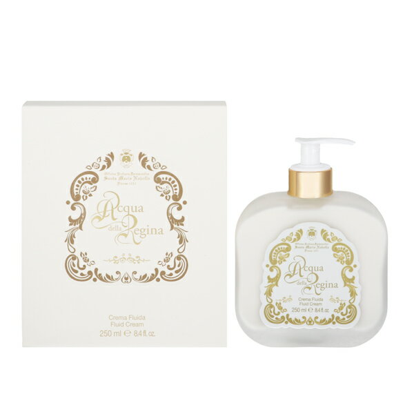 SANTA MARIA NOVELLA ボディミルク アックア デッラ レジーナ (ガラスボトル) 250ml 【あす楽 送料込み】【フレグランス ギフト プレゼント 誕生日 ボディケア】【ACQUA DELLA REGINA FLUID BODY CREAM - GLASS FORMAT】