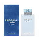 香水 DOLCE&GABBANA ライトブルー オー インテンス EDP・SP 100ml 【送料込み】【フレグランス ギフト プレゼント 誕生日 レディース・女性用】【LIGHT BLUE EAU INTENSE EAU DE PARFUM SPRAY】