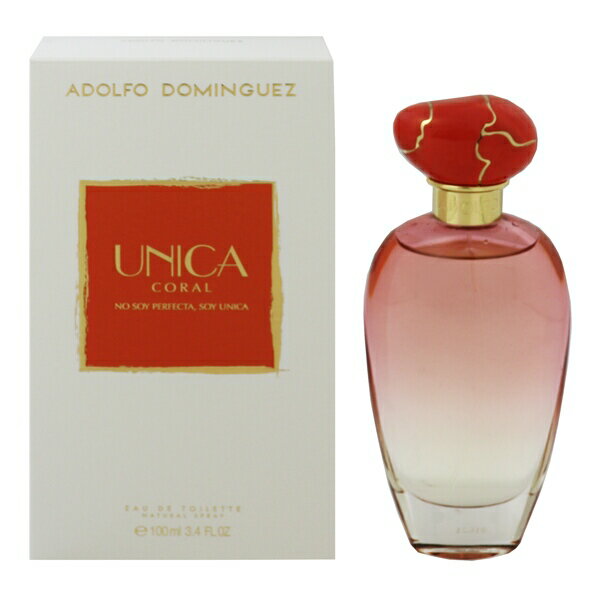 香水 ADOLFO DOMINGUEZ ウニカ コーラル EDT・SP 100ml 【送料込み(沖縄・離島を除く)】【フレグランス ギフト 新生活2025 誕生日 レディース・女性用】【UNICA CORAL EAU DE TOILETTE SPRAY】