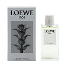 ロエベ 香水 LOEWE ロエベ 001 EDC・SP 100ml 【送料無料】【フレグランス ギフト プレゼント 誕生日 ユニセックス・男女共用】【LOEWE 001 EAU DE COLOGNE SPRAY】