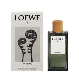 ロエベ 香水 メンズ 香水 LOEWE ロエベ 7 アノニモ EDP・SP 100ml 【あす楽 送料無料】【フレグランス ギフト プレゼント 誕生日 メンズ・男性用】【ロエベ 7 LOEWE 7 ANONIMO POUR HOMME EAU DE PARFUM SPRAY】