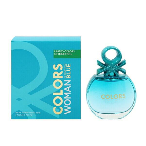 香水 BENETTON カラーズ ブルー フォーハー EDT・SP 80ml 【フレグランス ギフト プレゼント 誕生日 レディース・女性用】【カラーズ COLORS BLUE FOR HER EAU DE TOILETTE SPRAY】