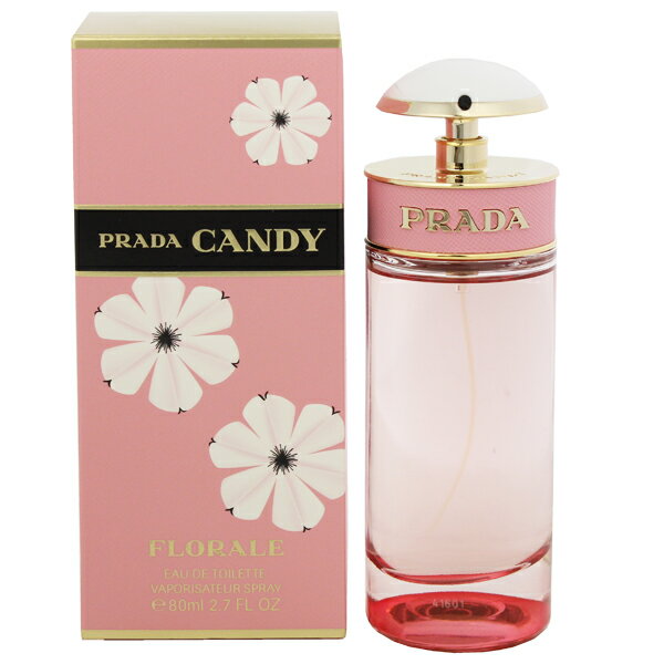 プラダ 香水 PRADA キャンディ フロラーレ EDT・SP 80ml 