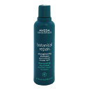 アヴェダ ボタニカル リペア シャンプー 200ml ヘアケア BOTANICAL REPAIR STRENGTHENING SHAMPOO AVEDA