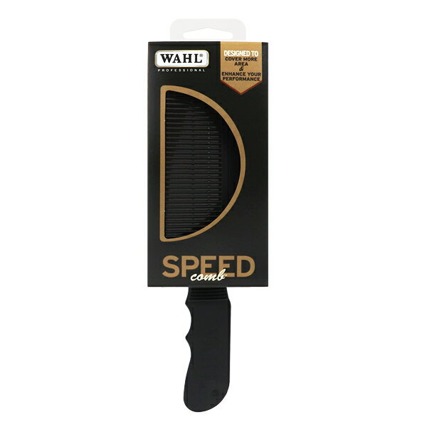 ウォール スピード コーム (ブラック) 化粧品・コスメ SPEED COMB BLACK WAHL