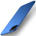 iPhone 11 ProMax ケース iPhone 11 ProMax Case iPhone 11 ProMax 背面型 スマホケース [カラー：ブルー] 【送料無料】【電化製品 スマートフォン iPhoneケース】