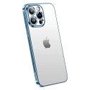 iPhone 14 Pro ケース iPhone 14 Pro Case iPhone 14 Pro スマホケース B 強化ガラスフィルム付き [カラー：シエラブルー] 【送料無料】【電化製品 スマートフォン iPhoneケース】