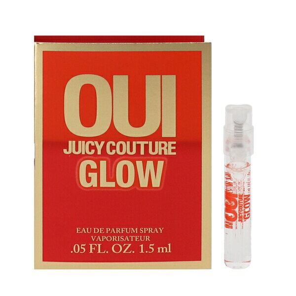 香水 JUICY COUTURE ウィ グロウ (チューブサンプル) EDP・SP 1.5ml 【送料無料】【フレグランス ギフト プレゼント 誕生日 レディース・女性用】【OUI GLOW EAU DE PARFUM SPRAY】