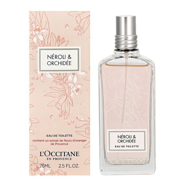 ロクシタン ロクシタン 香水 L OCCITANE ネロリオーキデ EDT・SP 75ml 【あす楽 送料込み(沖縄・離島を除く)】【フレグランス ギフト プレゼント 誕生日 レディース・女性用】【NEROLI ＆ ORCHIDEE EAU DE TOILETTE SPRAY】