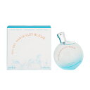 エルメス 香水 HERMES オーデメルヴェイユ ブルー EDT・SP 50ml 【あす楽 送料無料】【フレグランス ギフト プレゼント 誕生日 レディース・女性用】【オーデメルヴェイユ EAU DES MERVEILLES BLEUE EAU DE TOILETTE SPRAY】