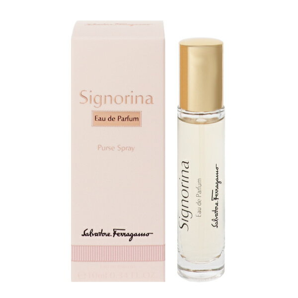 フェラガモ 香水 SALVATORE FERRAGAMO シニョリーナ パーススプレー EDP・SP 10ml 【フレグランス ギフト プレゼント 誕生日 レディース・女性用】【シニョリーナ SIGNORINA EAU DE PARFUM PURSE SPRAY】