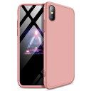 iPhone XS Max ケース iPhone XS Max Case iPhone XS Max 全面保護 スマホケース [カラー：ローズゴールド] 【送料無料】【電化製品 スマートフォン iPhoneケース】