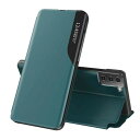 Galaxy S21 Ultra ケース Galaxy S21 Ultra Case Galaxy S21 Ultra スマホケース [カラー：グリーン] 【送料無料】【電化製品 スマートフォン iPhoneケース】