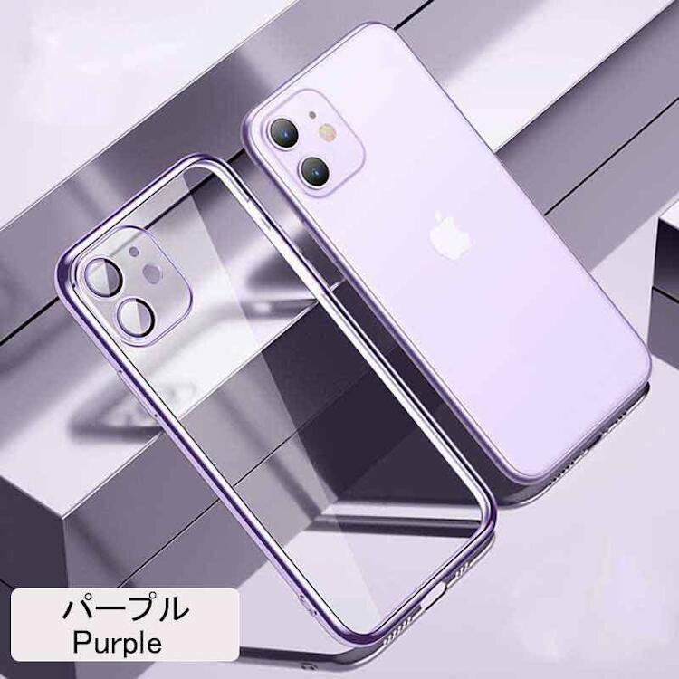 iPhone 14 Plus ケース iPhone 14 Plus Case iPhone 14 Plus スマホケース 強化ガラスフィルム [カラー：パープル] 【送料無料】【電化製品 スマートフォン iPhoneケース】
