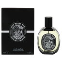 香水 DIPTYQUE オー ローズ EDP・SP 75ml 【送料無料】【フレグランス ギフト プレゼント 誕生日 レディース・女性用】【EAU ROSE EAU DE PARFUM SPRAY】