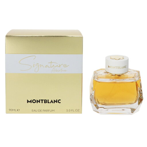 香水 MONT BLANC シグネチャー アブソリュ EDP・SP 90ml 【送料込み】【フレグランス ギフト 新生活2025 誕生日 レディース・女性用】【SIGNATURE ABSOLUE EAU DE PARFUM SPRAY】 香水 MONT BLANC シグネチャー アブソリュ EDP・SP 90ml 【送料込み】【フレグランス ギフト 新生活2025 誕生日 レディース・女性用】【SIGNATURE ABSOLUE EAU DE PARFUM SPRAY】