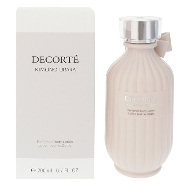 コスメデコルテ キモノ ウララ パフュームド ボディローション 200ml 送料込み(沖縄・離島を除く) KIMO..