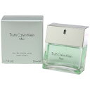 カルバンクライン 香水 CALVIN KLEIN トゥルース フォーメン EDT・SP 50ml 【フレグランス ギフト プレゼント 誕生日 メンズ・男性用】【トゥルース TRUTH CALVIN KLEIN MEN EAU DE TOILETTE SPRAY】