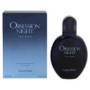 香水 CALVIN KLEIN オブセッション ナイト フォーメン EDT・SP 125ml 【送料込み(沖縄・離島を除く)】【フレグランス ギフト プレゼント...