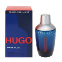 ヒューゴボス 香水 HUGO BOSS ダークブルー (トラベル) EDT SP 75ml 【あす楽 送料込み(沖縄 離島を除く)】【フレグランス ギフト プレゼント 誕生日 メンズ 男性用】【ダークブル DARK BLUE EAU DE TOILETTE SPRAY TRAVEL EXCLUSIVE】