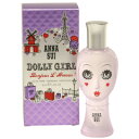 アナスイ 香水 ANNA SUI ドーリーガール ボンジュール ラムール EDT・SP 50ml 【 ...