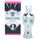 香水 ANNA SUI ドーリーガール リルスターレット EDT・SP 50ml 【送料込み(沖縄・離島を除く)】【フレグランス ギフト プレゼント 誕生日 レ...