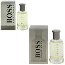 ヒューゴボス 香水 HUGO BOSS ボス EDT