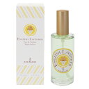 香水 ATKINSONS イングリッシュ ラベンダー EDT・SP 75ml 【送料込み(沖縄・離島を除く)】【フレグランス ギフト プレゼント 誕生日 ユニセックス・男女共用】【ENGLISH LAVANDER EAU DE TOILETTE SPRAY】