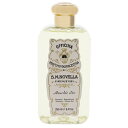 SANTA MARIA NOVELLA シャンプー&シャワージェル ゴールドマスク 250ml 【送料込み(沖縄・離島を除く)】【香水・フレグランス フレグランス系ヘアケア・バス用品 ヘアシャンプー】【MUSCHIO ORO SHAMPOO AND SHOWER GEL】(4)