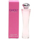 ゴースト 香水 GHOST チェリッシュ ミニ香水 EDT・BT 5ml 【フレグランス ギフト プ ...