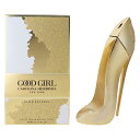 香水 CAROLINA HERRERA グッドガール ゴールド ファンタジー EDP・SP 80ml 【送料無料】【フレグランス ギフト プレゼント 誕生日 レディース・女性用】【グッドガール GOOD GIRL GOLD FANTASY EAU DE PARFUM SPRAY】