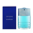 ランバン ランバン 香水 LANVIN オキシジン オム EDT・SP 100ml 【送料込み(沖縄・離島を除く)】【フレグランス ギフト プレゼント 誕生日 メンズ・男性用】【オキシジン OXYGENE HOMME EAU DE TOILETTE SPRAY】