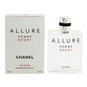 シャネル 香水 CHANEL アリュール オム スポーツ コローニュ EDT SP 150ml 【あす楽 送料無料】【フレグランス ギフト プレゼント 誕生日 メンズ 男性用】【アリュール オム スポーツ ALLURE HOMME SPORT COLOGNE EAU DE TOILETTE SPRAY】