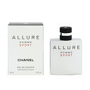 シャネル 香水 CHANEL アリュール オム スポーツ EDT・SP 100ml 【あす楽 送料無料】【フレグランス ギフト プレゼント 誕生日 メンズ・男性用】【アリュール オム スポーツ ALLURE HOMME SPORT EAU DE TOILETTE SPRAY】