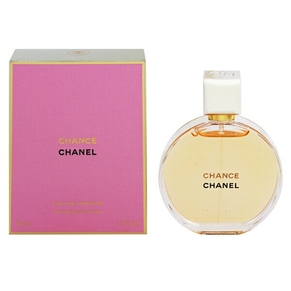 シャネル シャネル 香水 CHANEL チャンス EDP・SP 50ml 【あす楽 送料無料】【フレグランス ギフト プレゼント 誕生日 レディース・女性用】【チャンス CHANCE EAU DE PARFUM SPRAY】