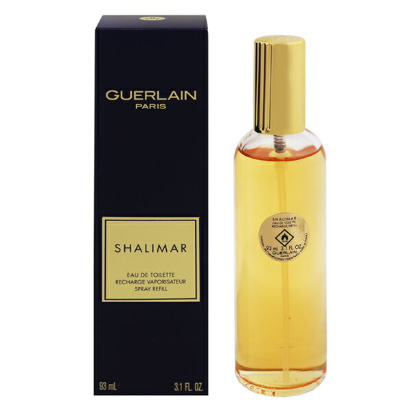 ゲラン 香水 GUERLAIN シャリマー (レフィル) EDT・SP 93ml 【あす楽 送料無料】【フレグランス ギフト プレゼント 誕生日 レディース..