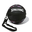 スポルディング SPALDING ボールバッグ マーブル ブラックネオン(バスケットボール1個入れ) #49-001MBN 【スポーツ・アウトドア バスケットボ...