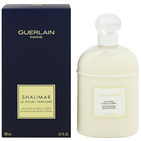 GUERLAIN シャリマー センセーショナル ボディローション 200ml 【あす楽 送料込み(沖縄・離島を除く)】【フレグランス ギフト プレゼント 誕生日 ボディケア】【シャリマ SHALIMAR SENSATIONAL BODY LOTION】 1