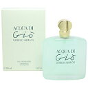 ジョルジオ アルマーニ 香水 GIORGIO ARMANI アクア ディ ジオ EDT・SP 100ml 【送料無料】【フレグランス ギフト プレゼント 誕生日 レディース・女性用】【アクア ディ ジオ ACQUA DI GIO EAU DE TOILETTE SPRAY】