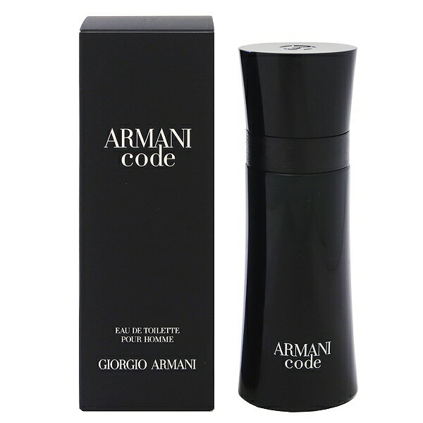 ジョルジオ アルマーニ プレゼント メンズ ジョルジオ アルマーニ 香水 GIORGIO ARMANI コード プールオム EDT・SP 75ml 【あす楽 送料無料】【フレグランス ギフト プレゼント 誕生日 メンズ・男性用】【コード CODE POUR HOMME EAU DE TOILETTE SPRAY】