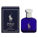 ラルフローレン 香水 RALPH LAUREN ポロ ブルー EDT・SP 40ml 【送料込み(沖縄・離島を除く)】【フレグランス ギフト プレゼント 誕生日 メンズ・男性用】【ポロ ブル POLO BLUE EAU DE TOILETTE SPRAY】