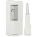 イッセイミヤケ イッセイミヤケ 香水 ISSEY MIYAKE ロー ドゥ イッセイ EDT・SP 50ml 【あす楽 送料込み(沖縄・離島を除く)】【フレグランス ギフト プレゼント 誕生日 レディース・女性用】【ロ ドゥ イッセイ L’EAU D’ISSEY EAU DE TOILETTE SPRAY】